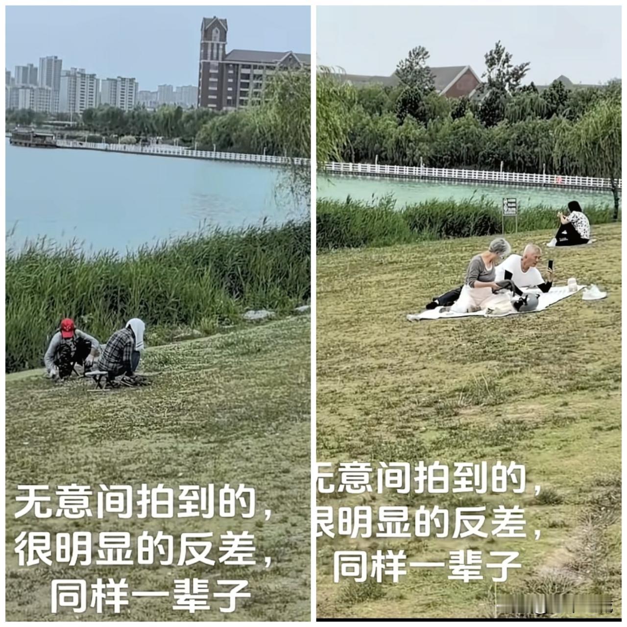 区别在于：左边的小时候选择了玩耍荒度光阴或者家长不重视教育，没规划孩子的人生；而