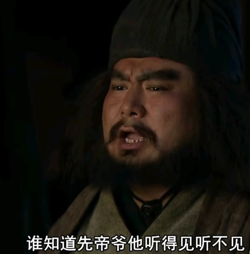 一个夏休回来看f1的各位又陌生了地狱笑话是看sdfj是挺熟了哈哈哈 