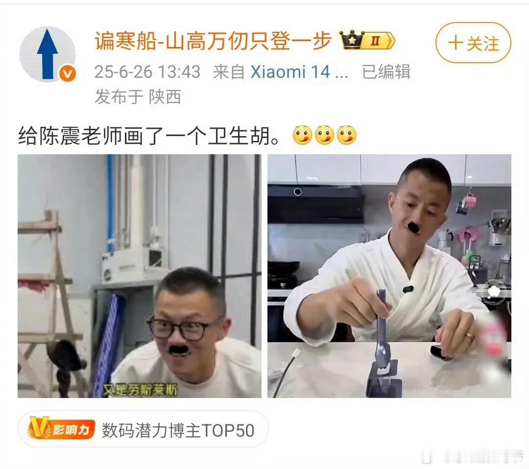 额…   这不好吧！ ​​​