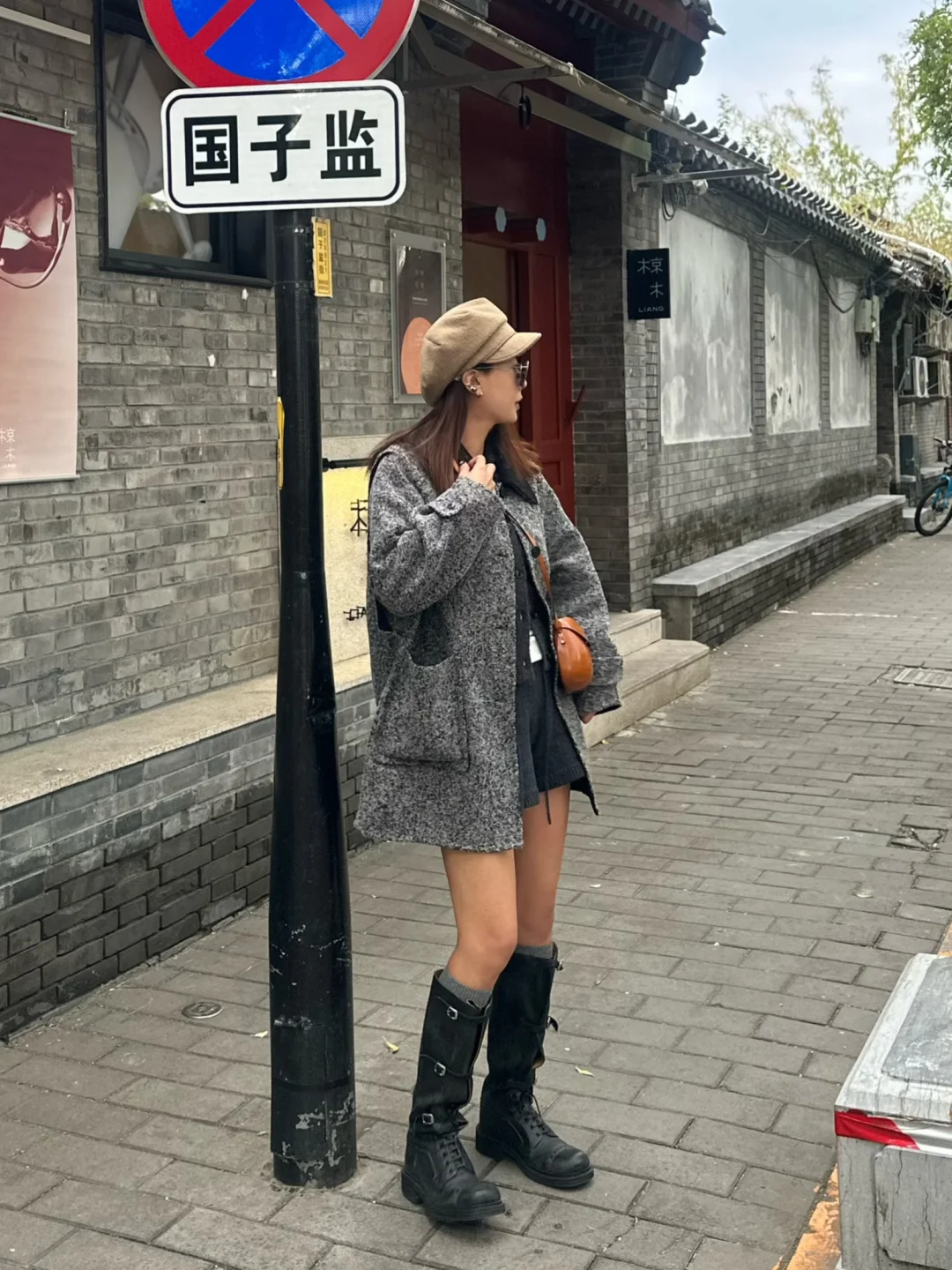 是手机相册存照| 是还没入冬的时候