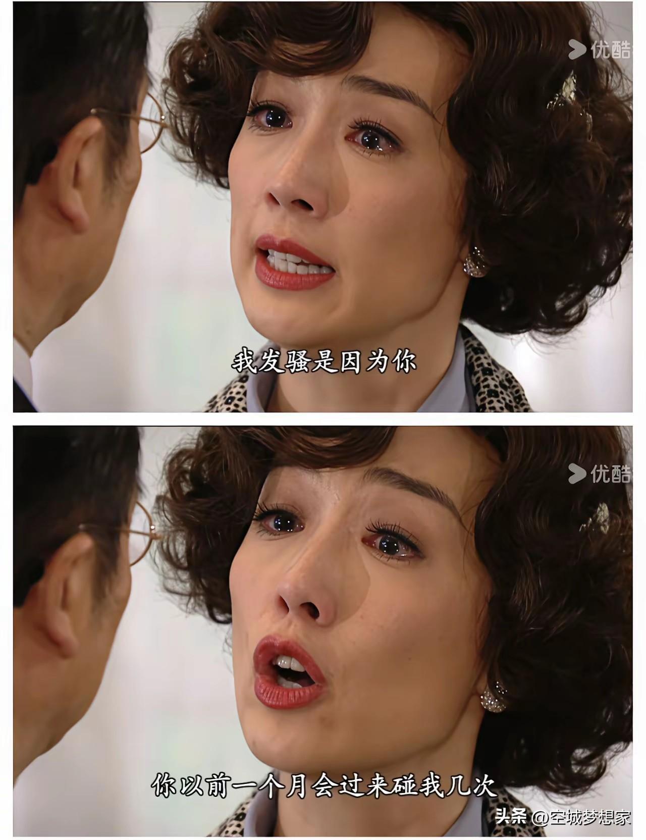 人到中年才懂：多少夫妻，都活成了“同一屋檐下的陌生人”
 
刷到这段港剧台词，瞬