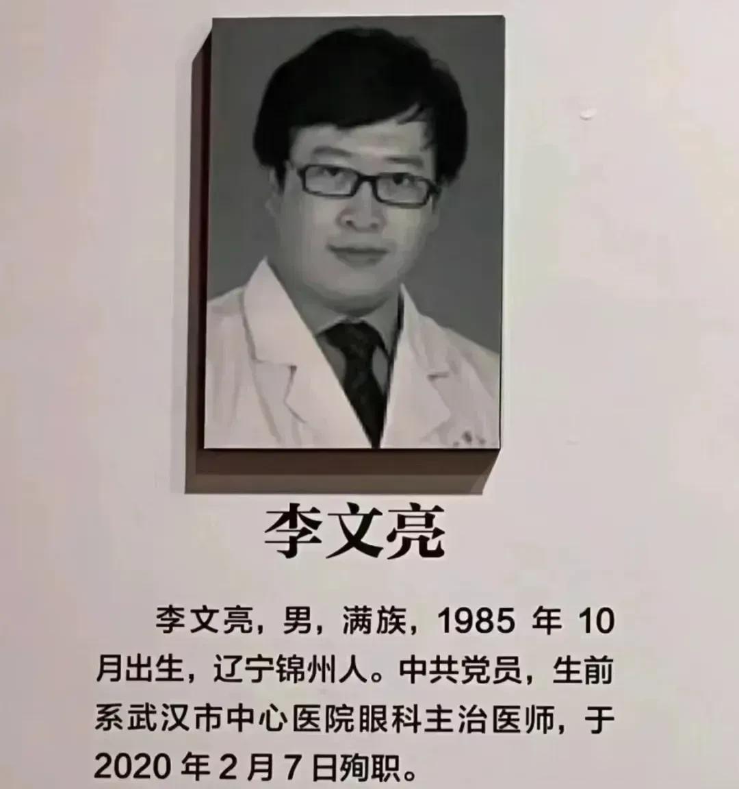 又是医院人满为患的季节，还有人记得他吗？。。。