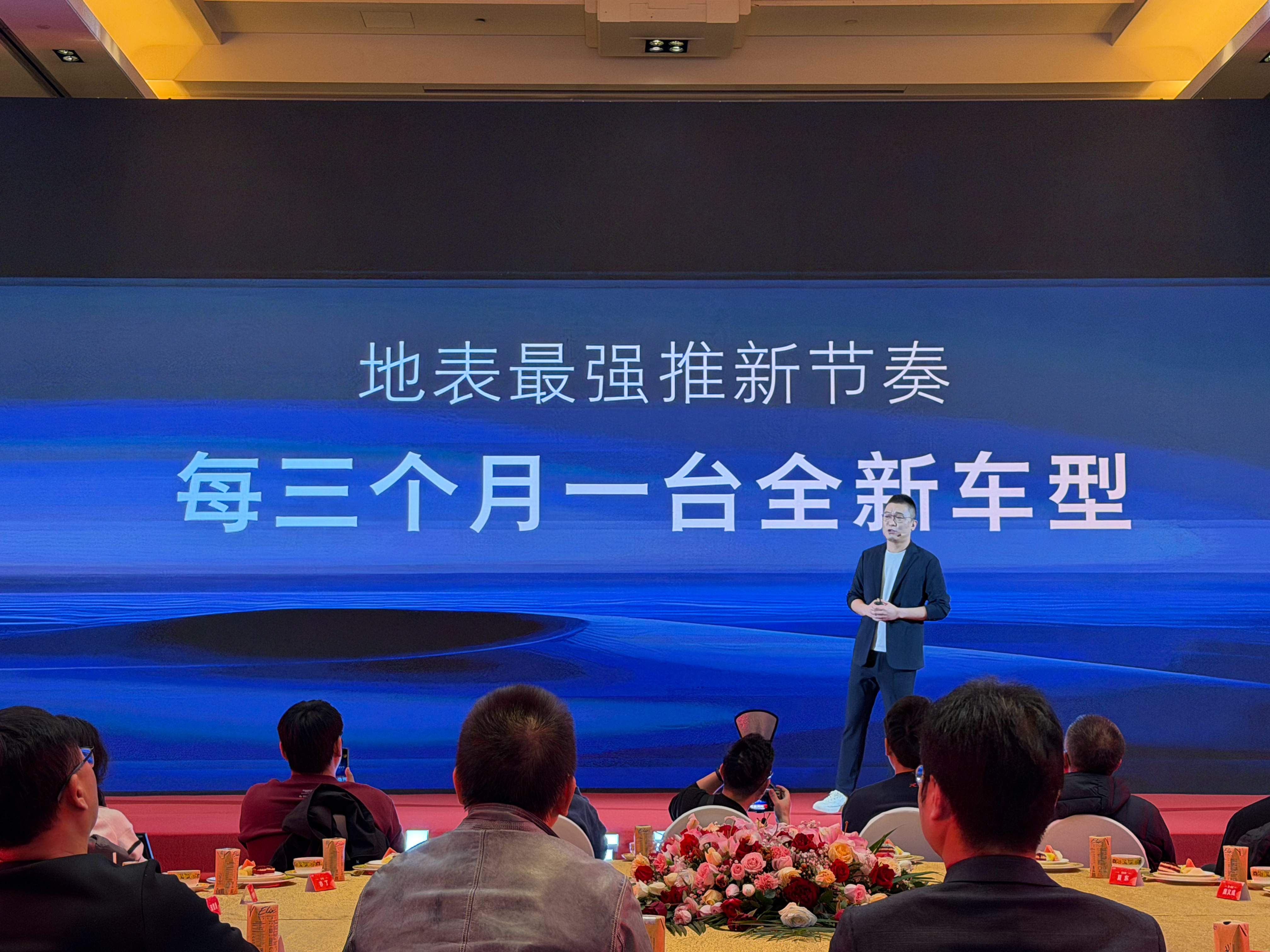 上汽乘用车今年火力很猛啊，荣威至少四款全新车型，MG4要家族化，MG 4X马上要