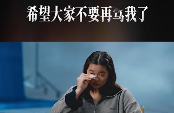 为国家体育总局游泳中心点赞！

今天，国家体育总局游泳中心就全红婵遭遇网暴一事，