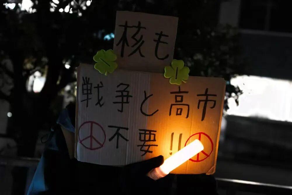 【热点评述】高市早苗算得很精，图谋其在赢得众议院选举，但她可能失算了。
高市早苗