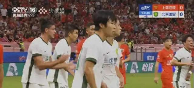 上海海港0-0北京国安！没想到海港主帅赛后这样说，说的很实在