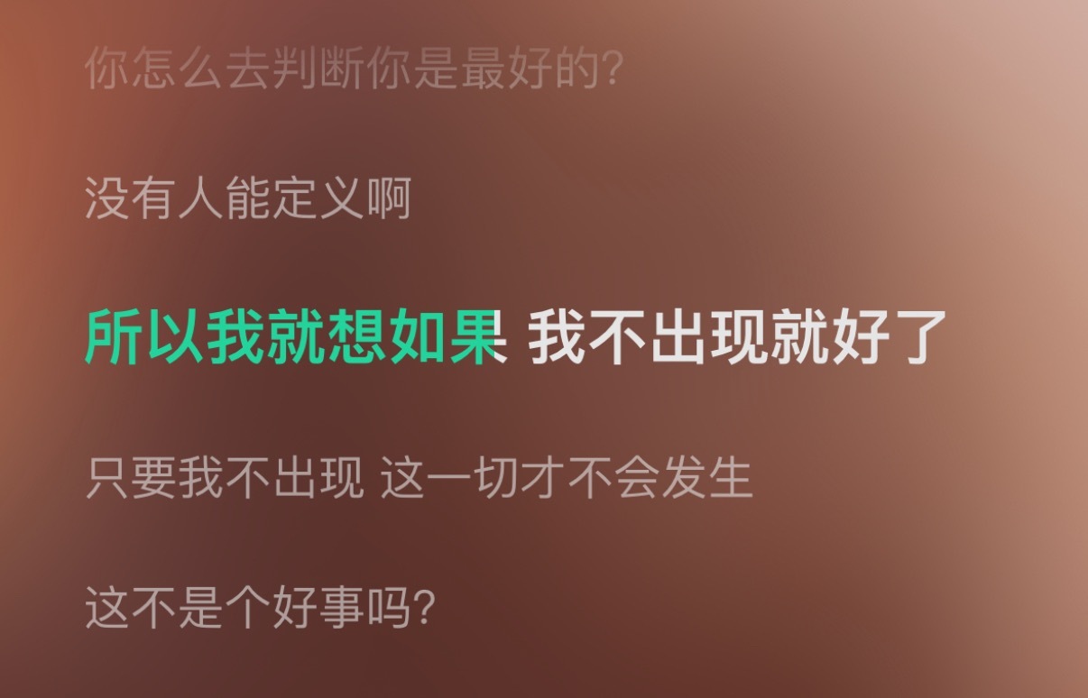 “想回到妈妈肚子里”