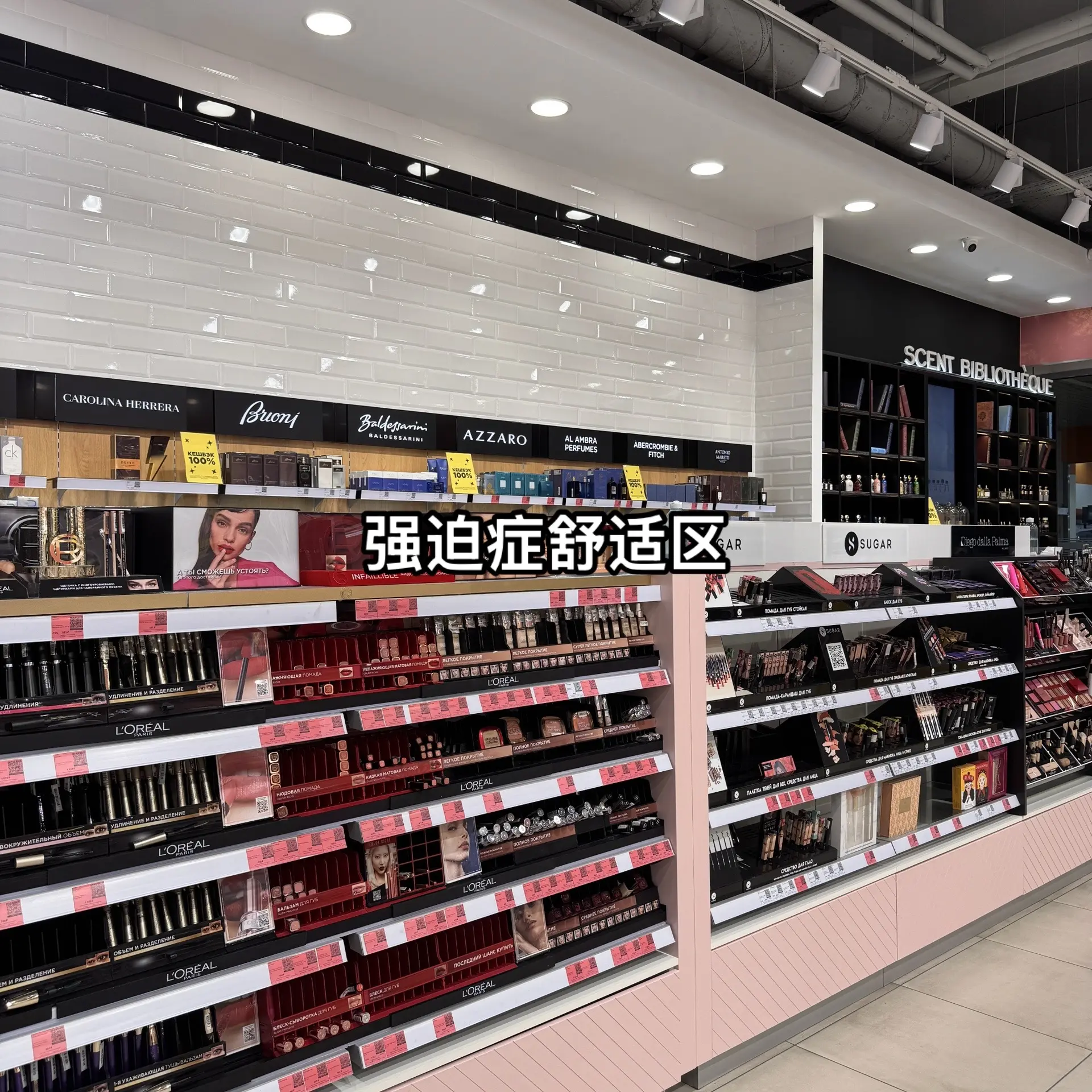 于是 我对生活开始充满期待