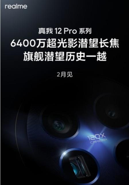 永远要记住「一台手机好坏的界定，不是看评论，更不是看舆论，而是看品牌在它发布时间