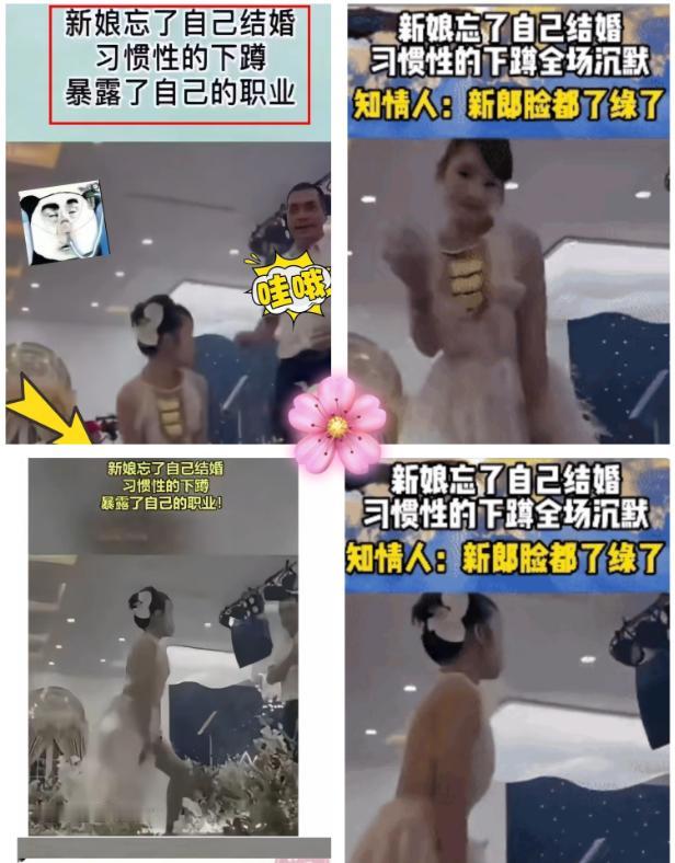 婚礼宣誓刚结束，司仪还没来得及喊交换戒指，新娘当着全场亲友的面，直接来了个标准深