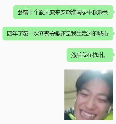 农民我放你们自由了 ​​​