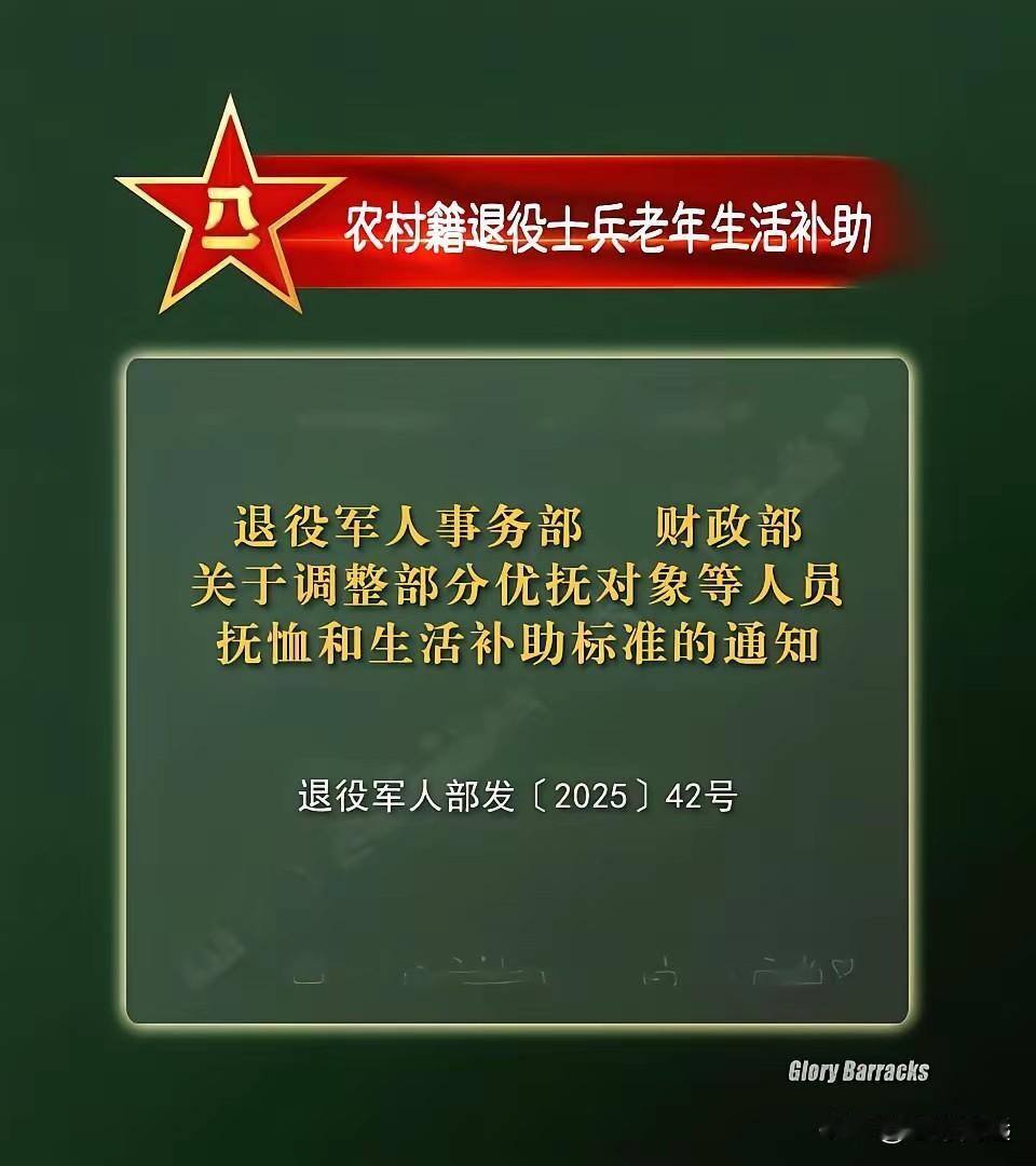 2026祝愿大家，朋友们，一切顺利，福利见涨，一路发