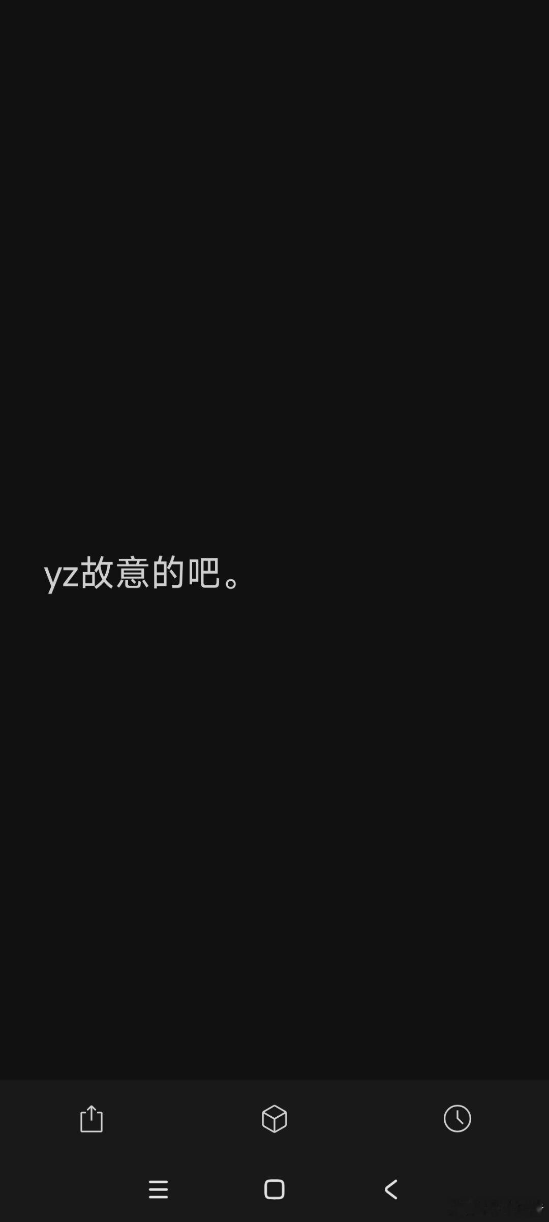 海雾给我退票。。。求你们了。。 