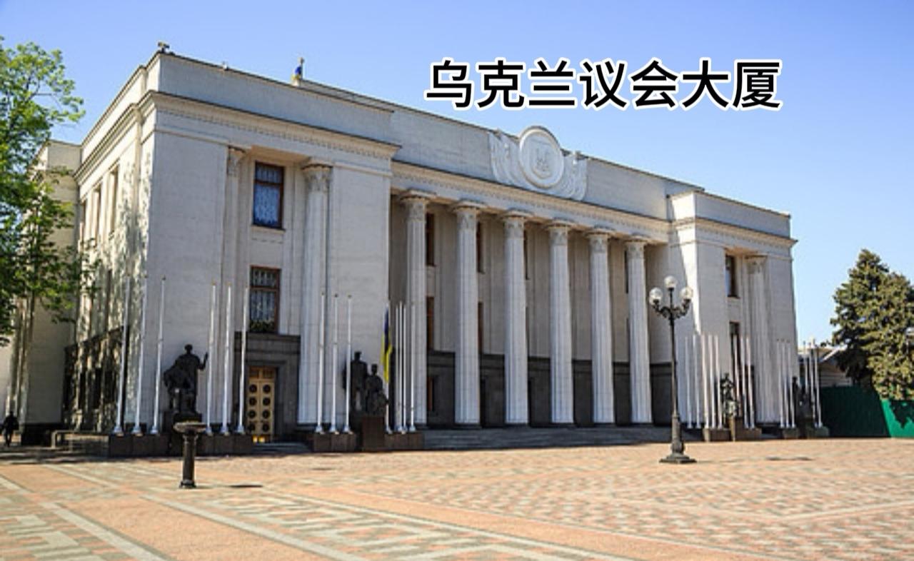 乌克兰拟推动色情产业合法化，战火之下的无奈选择
 
据美国《华尔街日报》9月5日