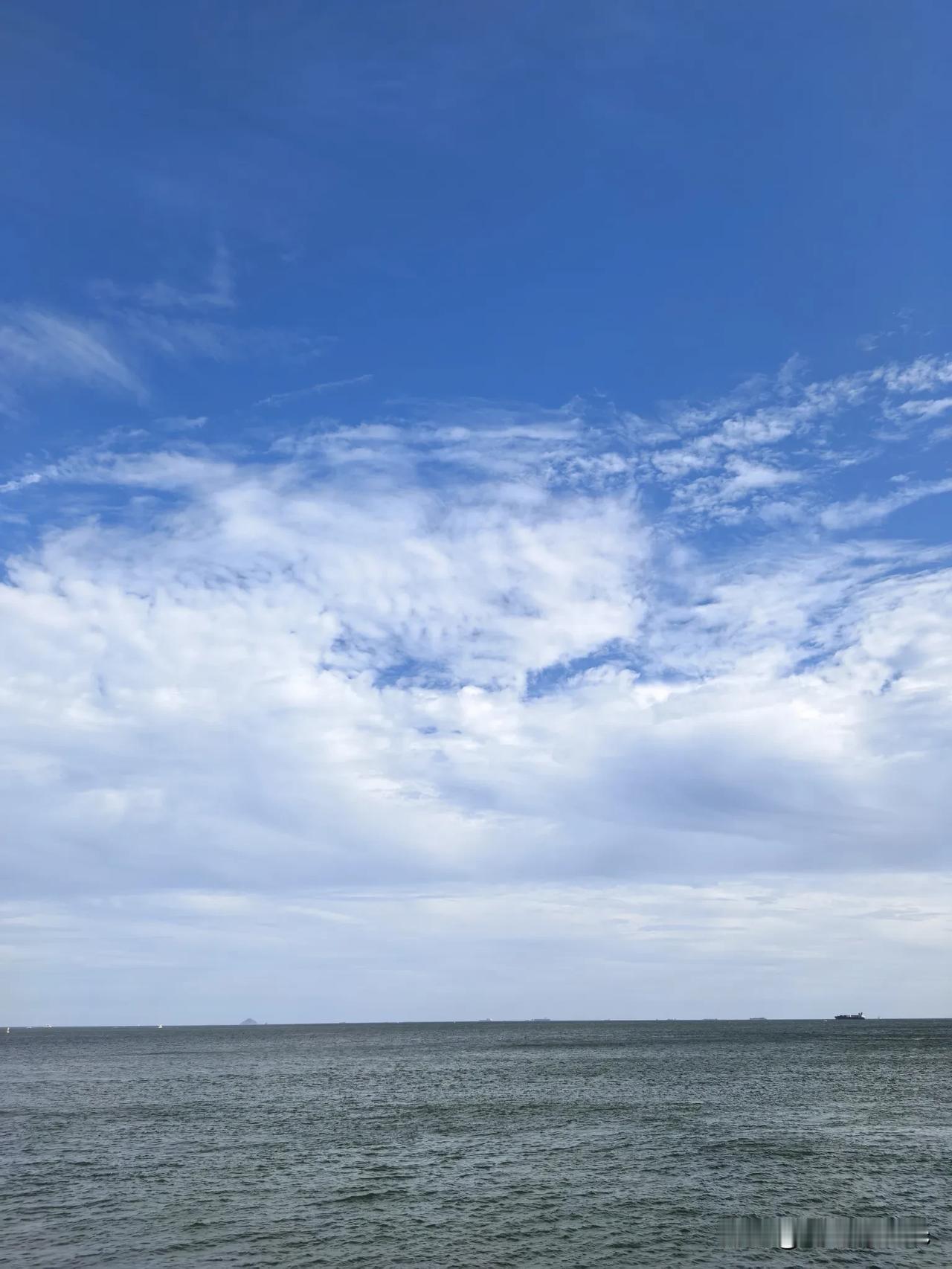 海天云