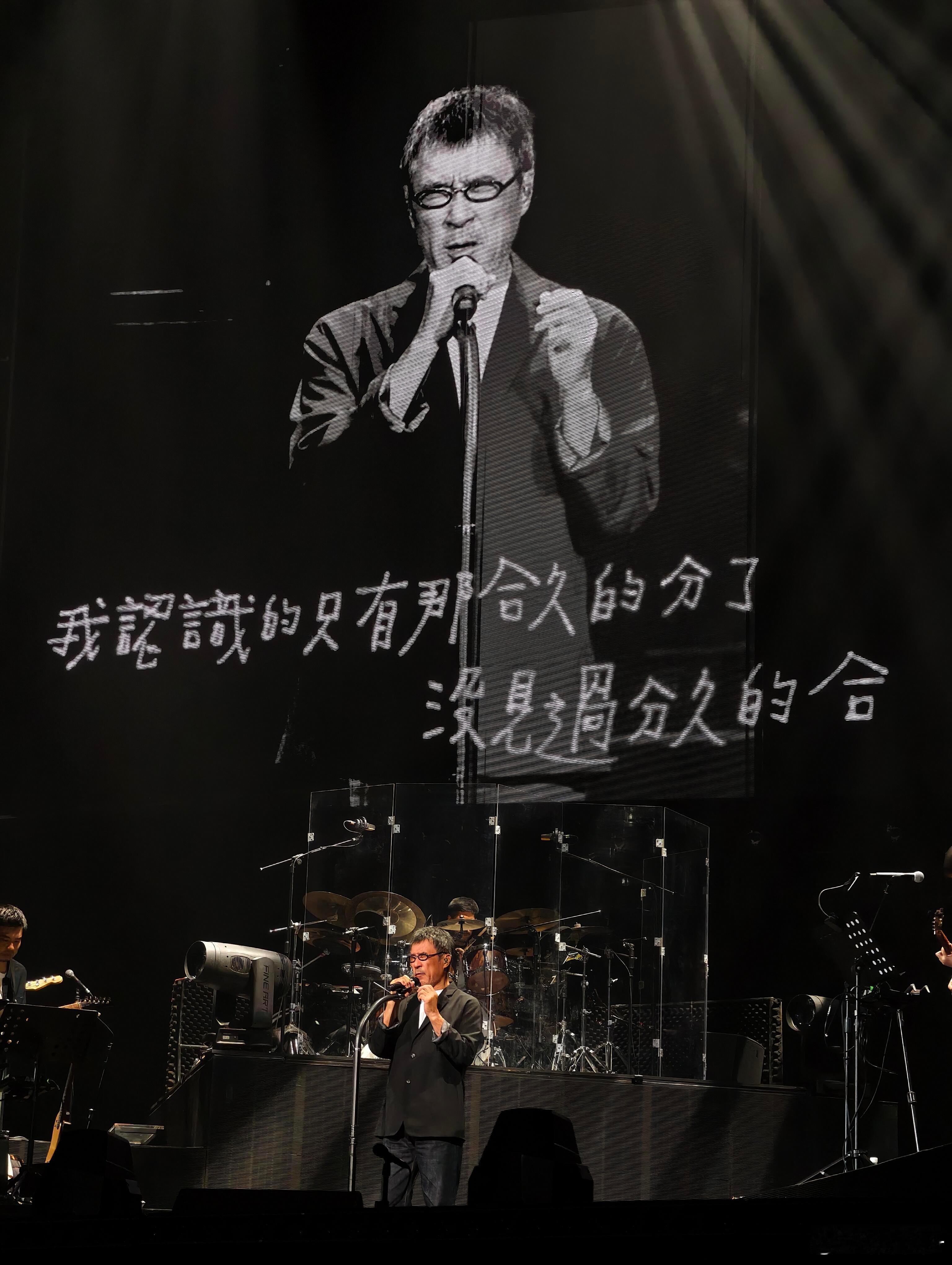 李宗盛亲口赴约鄂尔多斯李宗盛巡演看一场少一场听李宗盛的歌，听的大半都是自己的故事