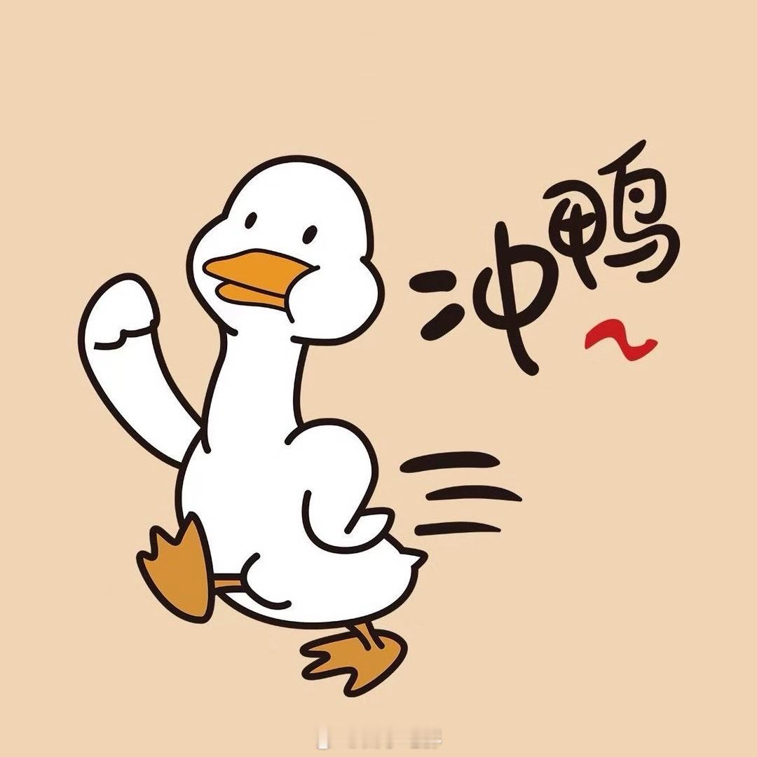 得闲谨制总票房破2亿《得闲谨制》上映4天，票房超2亿。恭喜🎉🥂《小得闲》，继