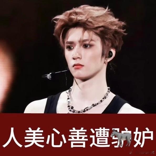 每日一善 很多时候，成功除了勇敢坚持不懈外，更需要方向。只有彻底的行动，才是改变