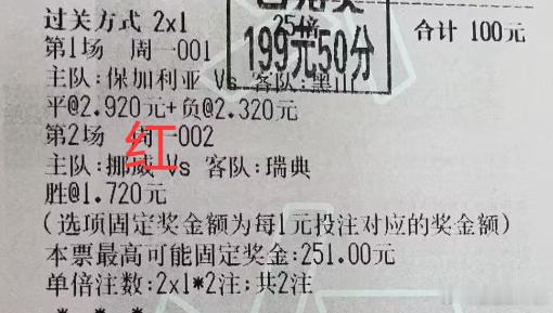 渣渣足球：今日参考实弹实弹参考原文：网页链接更多精彩内容：粉👗获取美加墨直播基