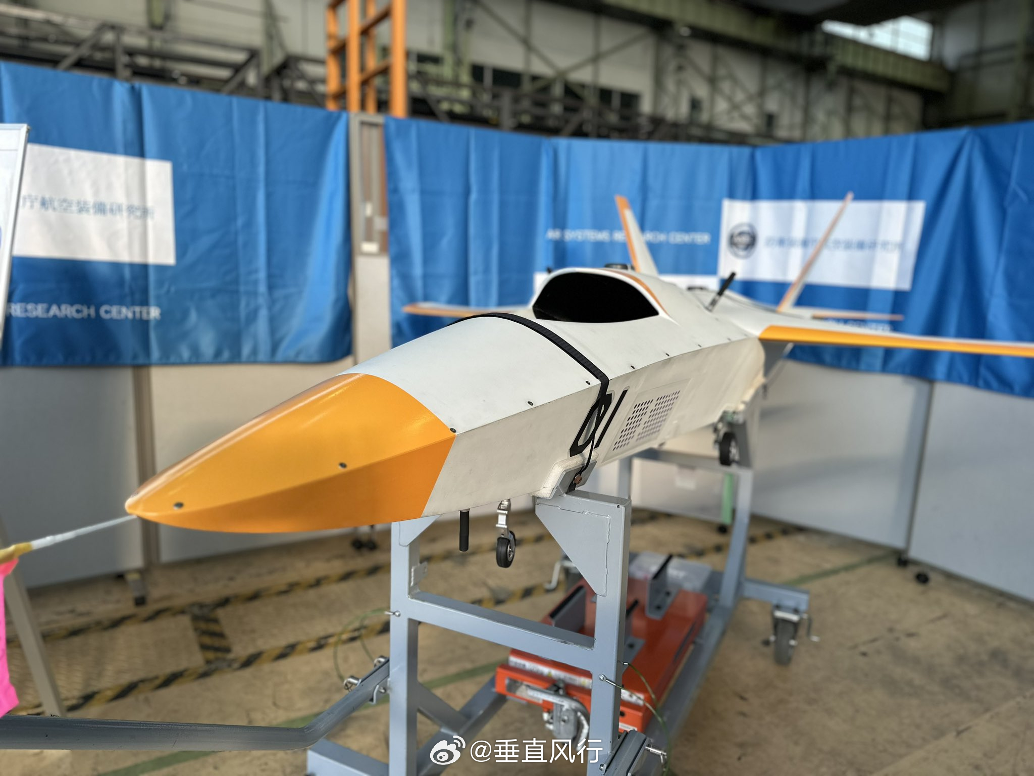 陆自东立川驻地开放活动上公开的无人机航空创作计划武器装备