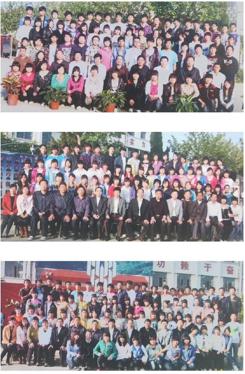 曹县第三中学2011届高三毕业照
本届高三共18个毕业班，其中18班是日语班。老