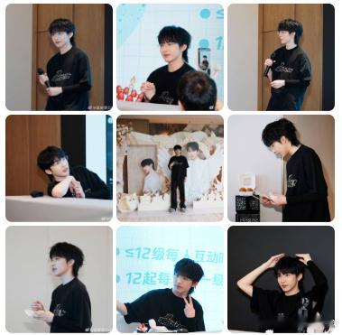 21岁，白小纯！生日局嗨皮，氛围感拉满。2026pel夏季赛即将开战，未来继续并