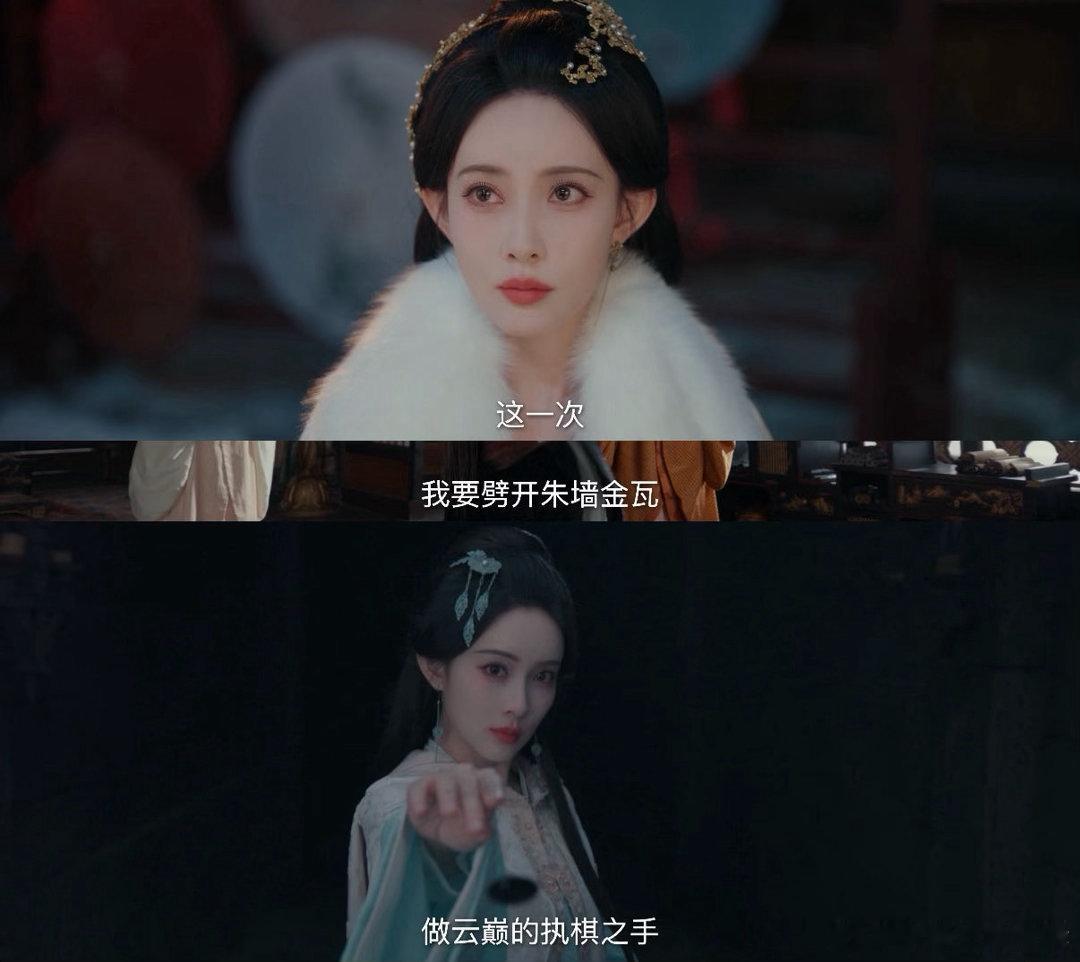 孟子义新剧夯爽1vN孟子义新剧《百花杀》今日定档，看预告好浓的凤傲天味🤩尤其是