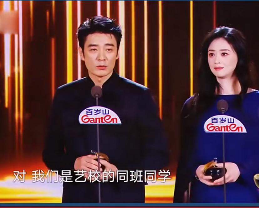 天呐，李光洁和蒋欣，这不就是青梅竹马吗？原来他们居然很早就认识，是艺校的同班同学