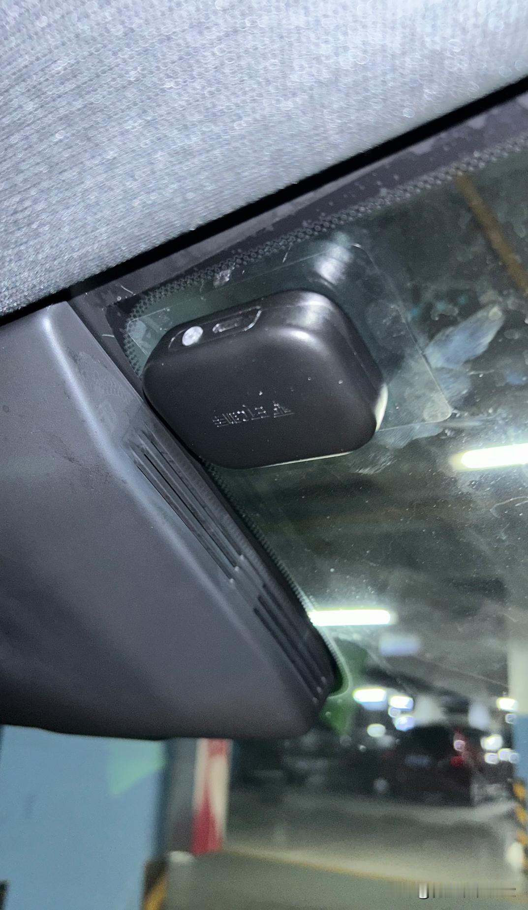 无敌好用的ETC！！！
为比亚迪海鸥选的这个ETC堪称车载通行神器，采用隐藏式设