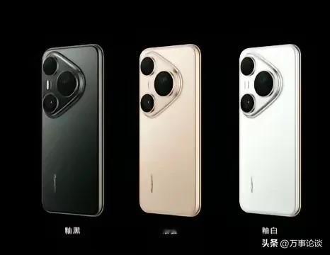Pura80系列，哪一款更值得购买？该款手机主打拍照，其他的一概不提。

不知大