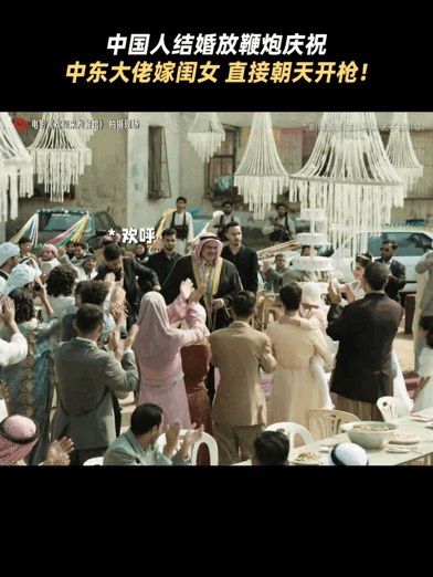 龙餐馆徐福烩饭真的一饭封神了一饭封神 徐福烩饭实力双线开花，在《欢迎来龙餐馆》里