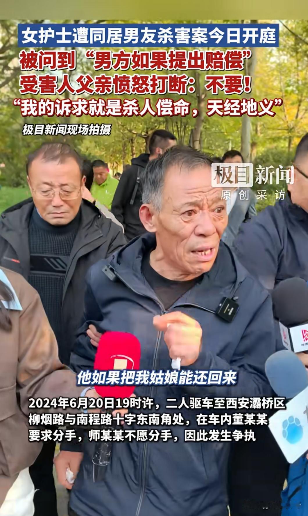 过来人的劝告∶一个正派的人，不会隐瞒婚史。奉劝年轻人谈恋爱，一定要多考虑人品方面