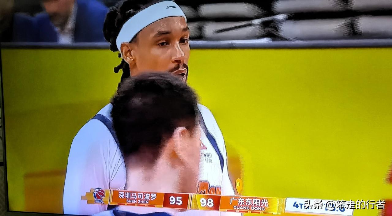 101：97难啊！广东东阳光瞎忙乎，4分险胜深圳马可波罗！麦考尔镜头多，失误多，