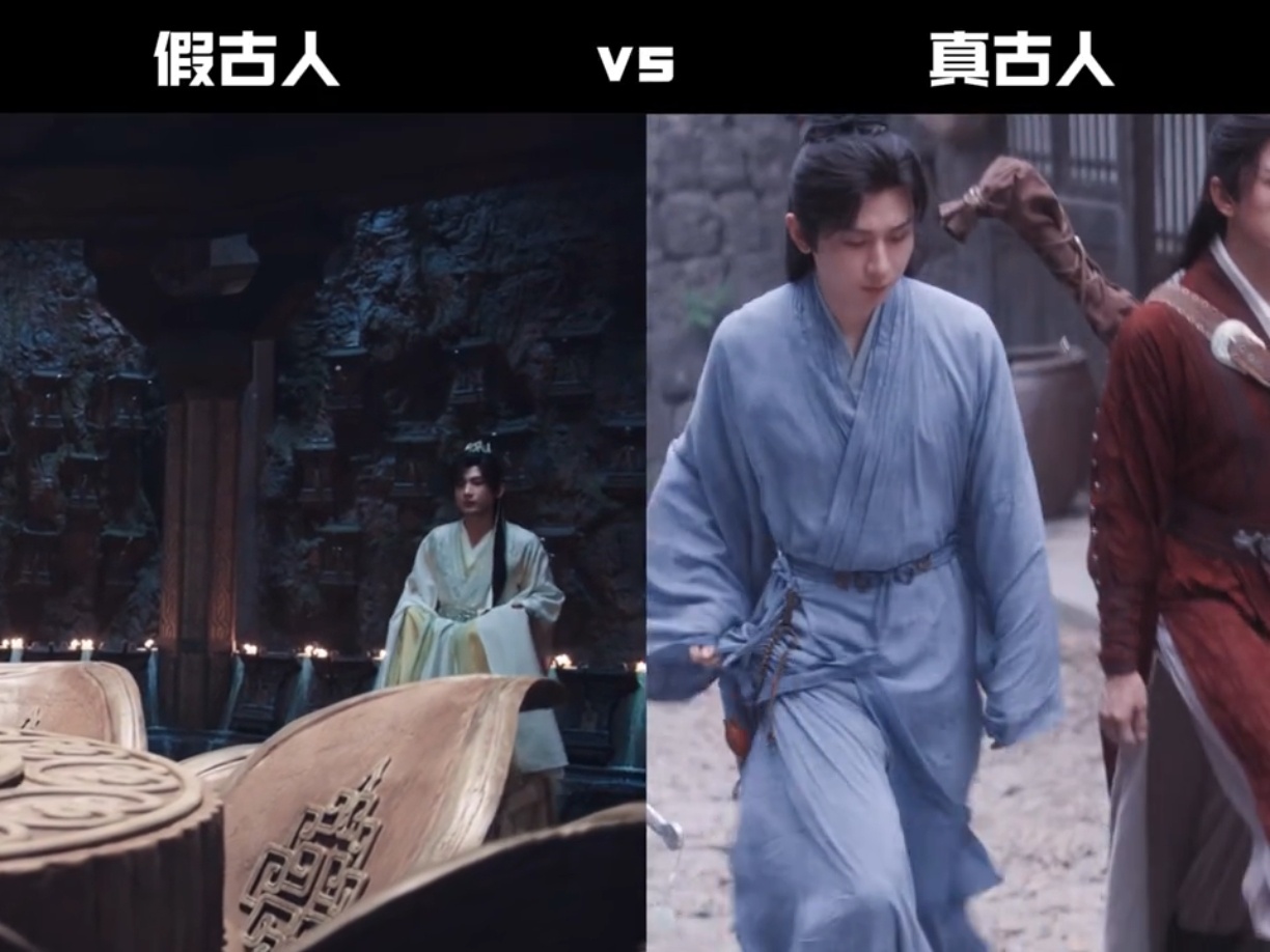 一对比，肖明明更好笑了刚穿过去的时候，这是真不适应古装啊 又搞笑又可爱又真实 ​