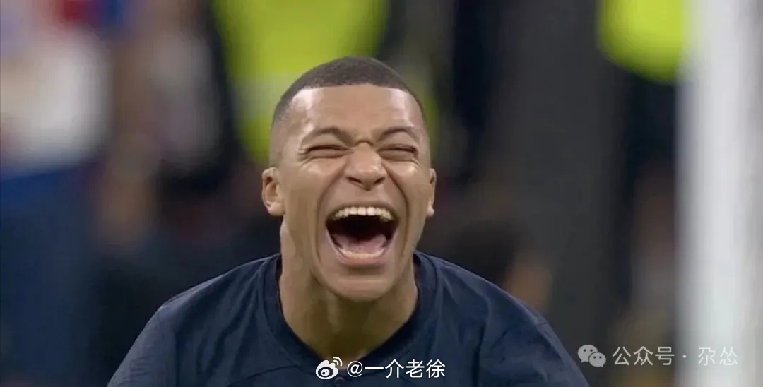 法国vs英格兰法国4比6英格兰 姆巴佩神秘的笑  ！你看懂了吗？  网页链接