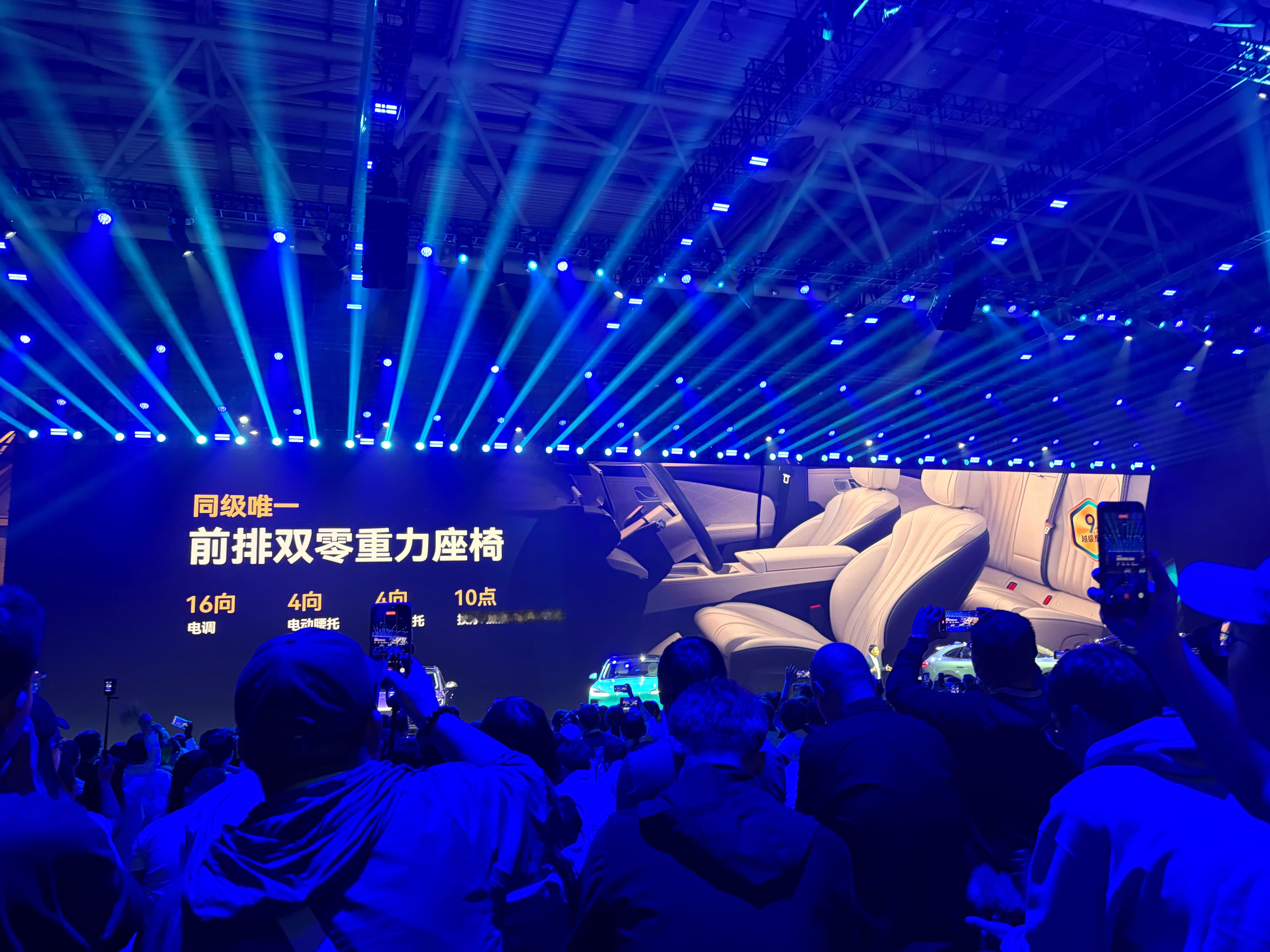 智美大五座风云T9L全球上市12.99万起！这价格我反复看了三遍，确认没多打一个