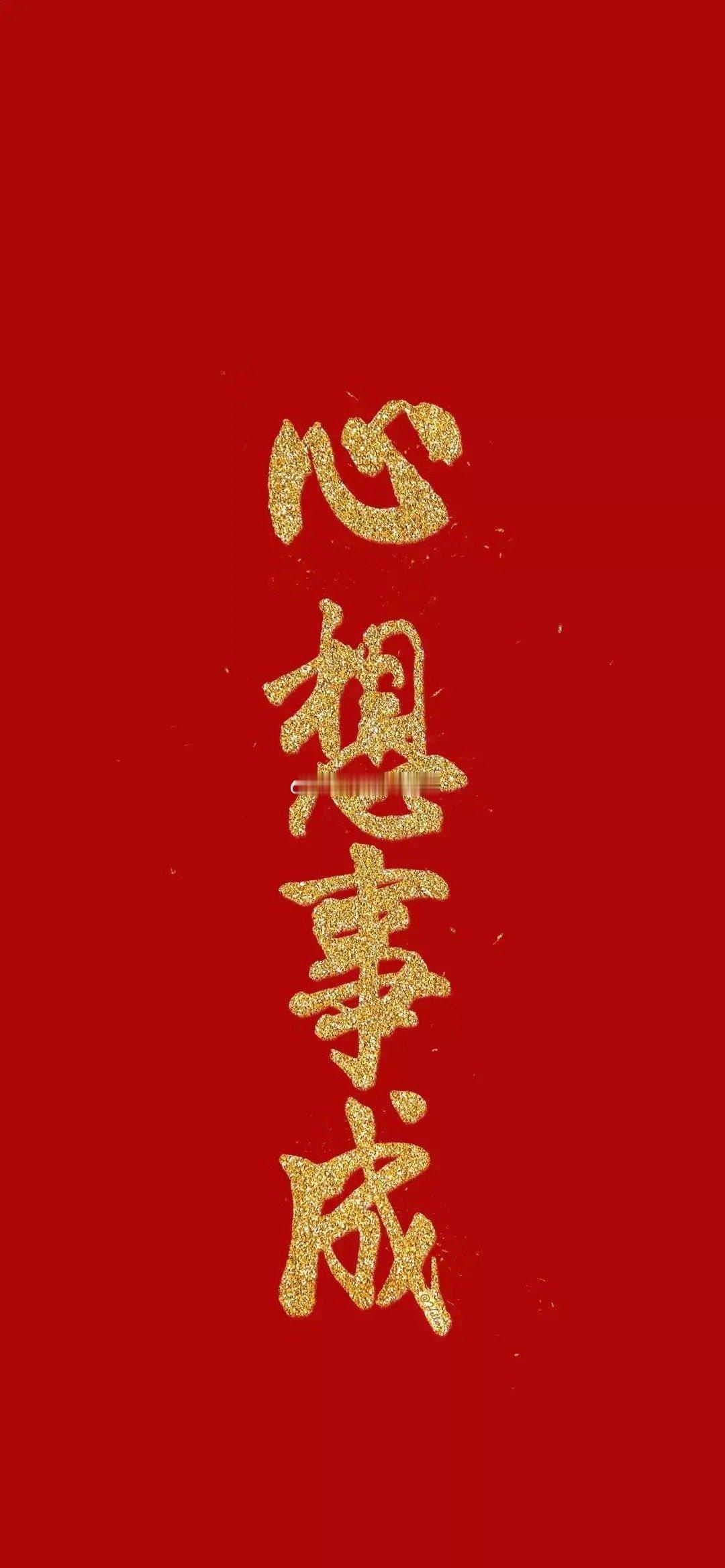 明日A股对策       要把炒股当作生意来做，只不过生意买卖的是商品，炒股买卖