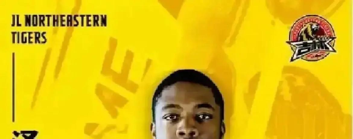 别再说小俱乐部动作慢了。
 
吉林队裁掉拉科塞维奇不到48小时。新外援布恩已经站