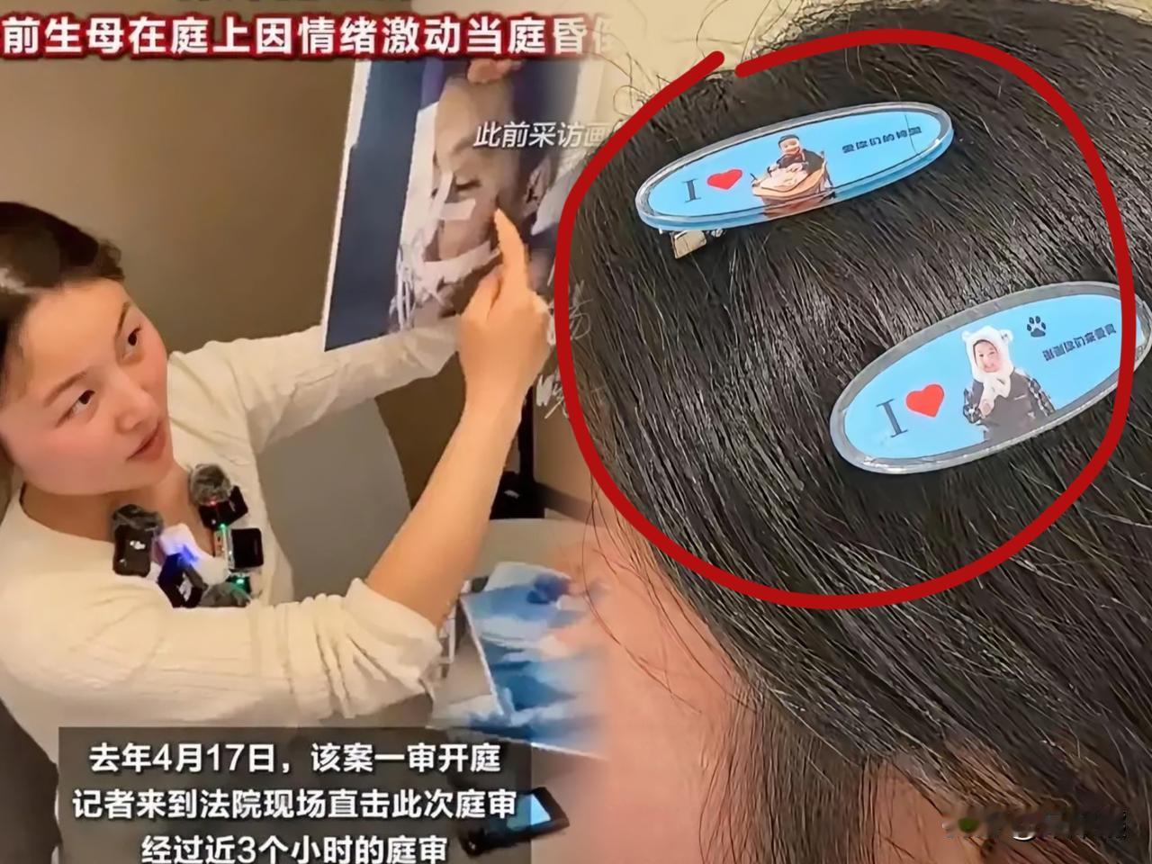 黄梓澈案的判决出来了，结果让人不可思议。失去自由的赵雨蝶，全身而退的亲爹，还有意