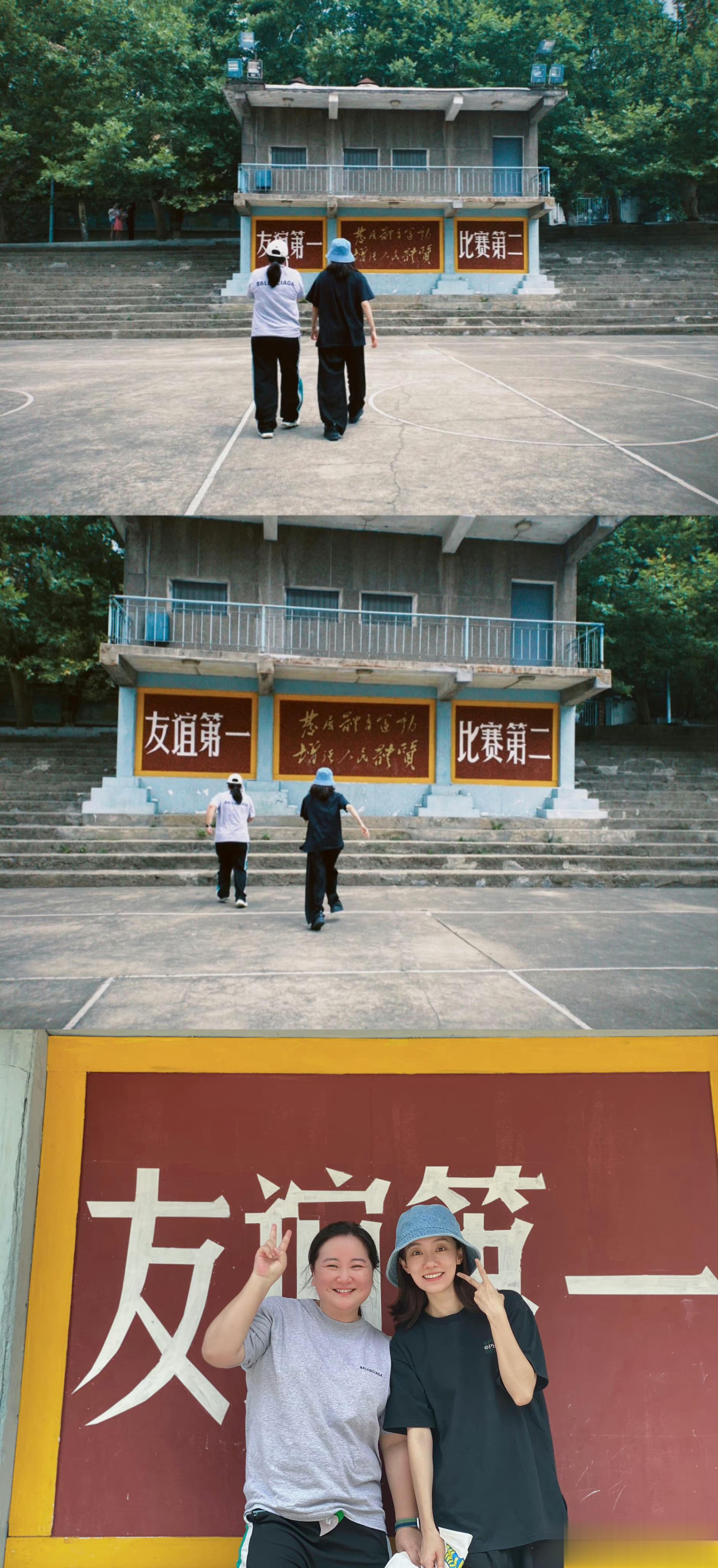 #差点没认出是贾玲# 张小斐晒合照为贾玲庆生，我相信应该有很多人和我一样同款没认