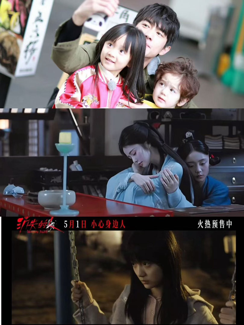 白鹿叶璃第二人格是15岁童星演的莫离青霜的演员才15岁 剧里青霜每次出现都让人心