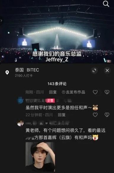下回磕糖赋魅也要寻找基本点 OK？没有唱歌难听的给唱歌好听的和声这种义务哈 那不
