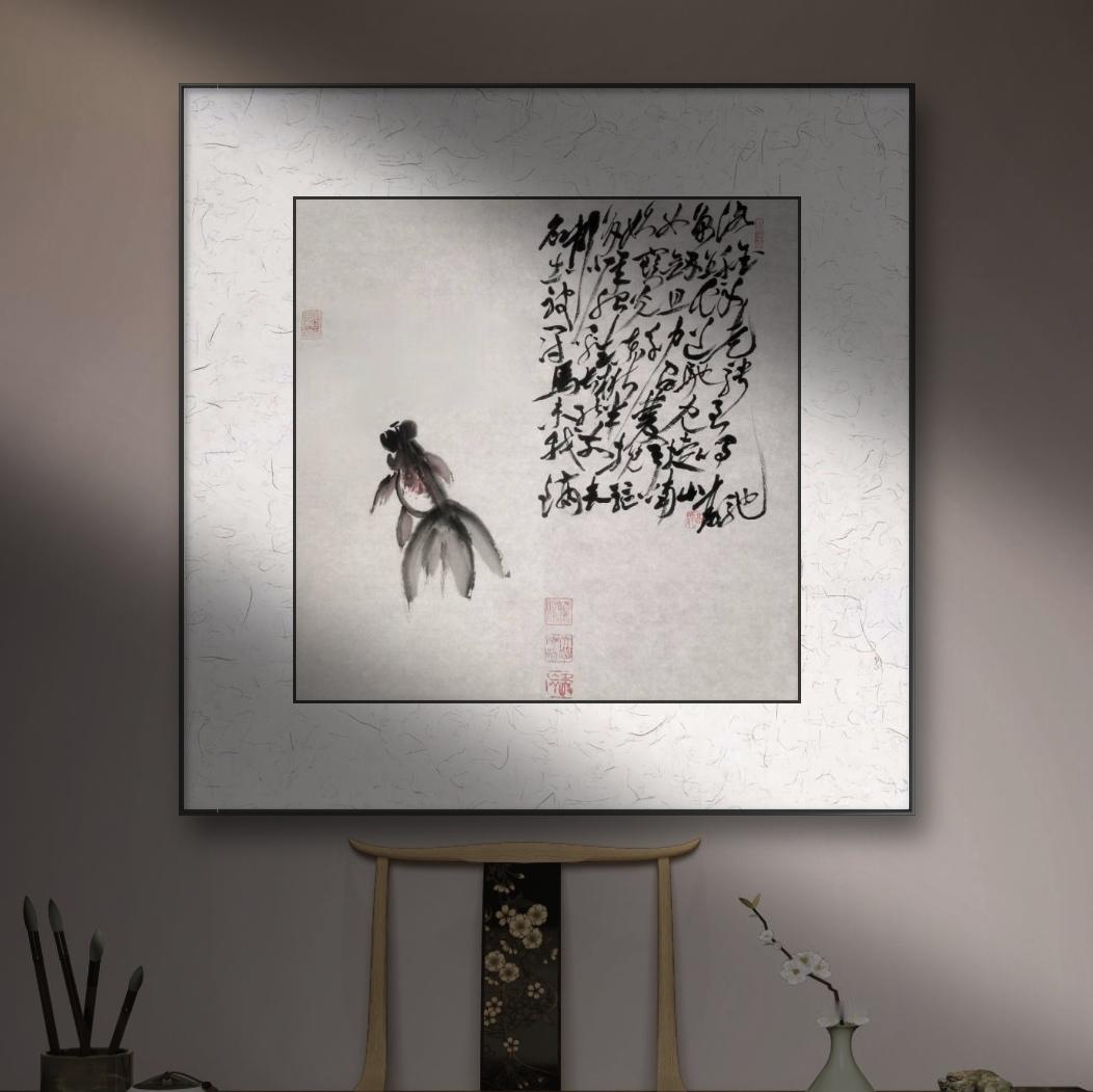 过去养过金鱼
金鱼不可瞎画
瞎画难唬过去

金鱼是世界三大观赏鱼类之一
起源于中