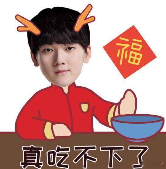 这就是淘汰TES的TSW吗？被LYON打爆了，一把都不赢，看了这三场，tes能被