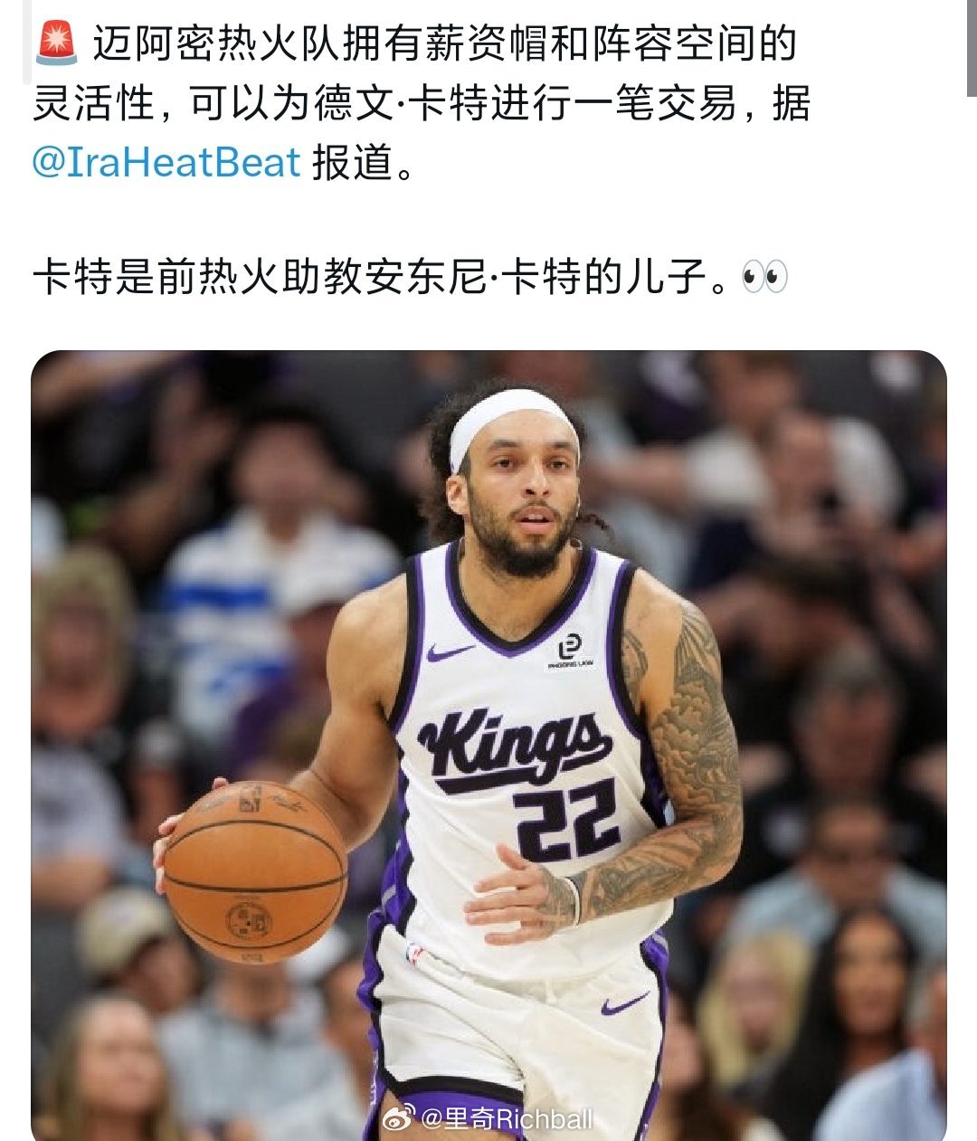 这位你觉得咋样，不是太了解 ​​​