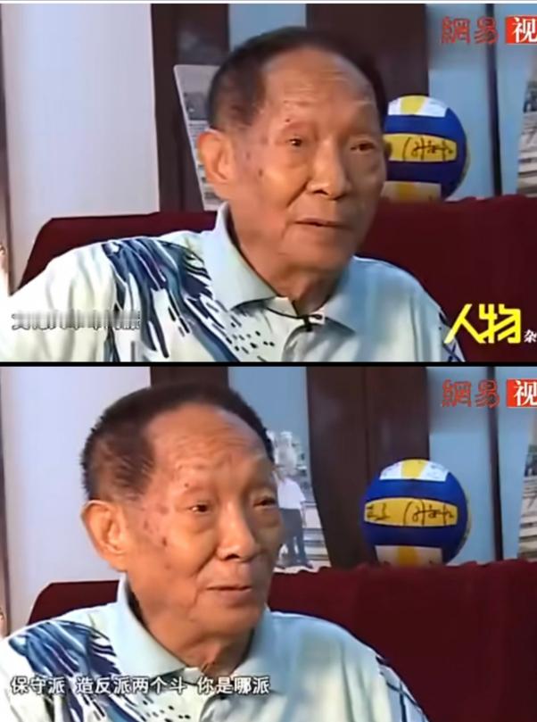 浩劫就是浩劫。老爷子心里明镜一般。个人无限感激改开。 