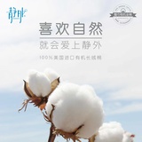 御云爱读汽车