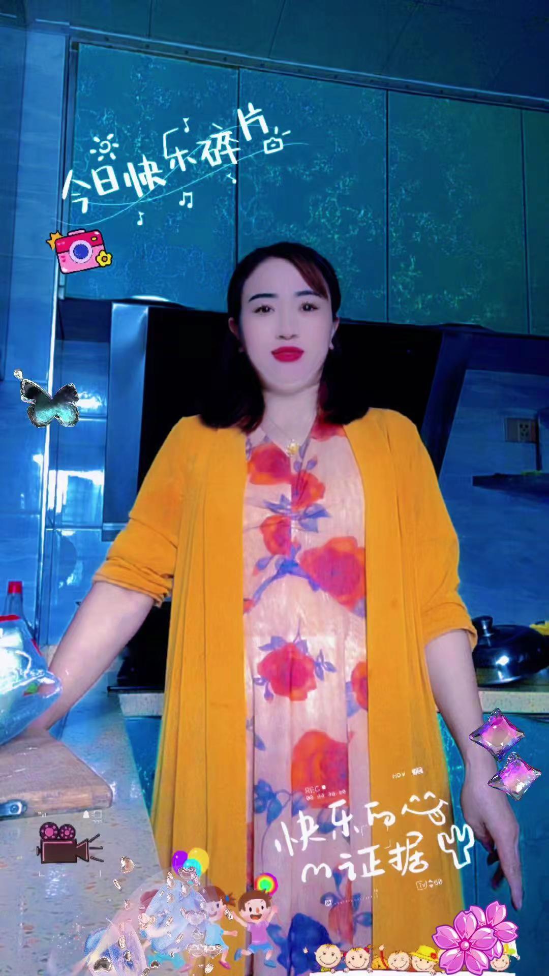 每天都给自己找点乐趣 厨房里的快乐阿姨 记录今天厨房里的自己