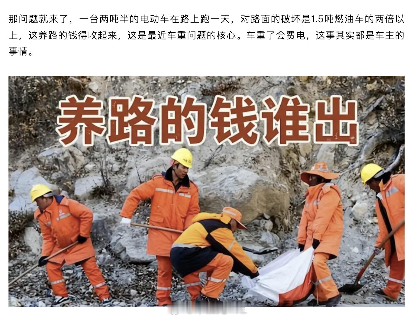 最近车企都在推9系和8系SUV，推大的MPV，从利润和消费者需求来说是没问题的。