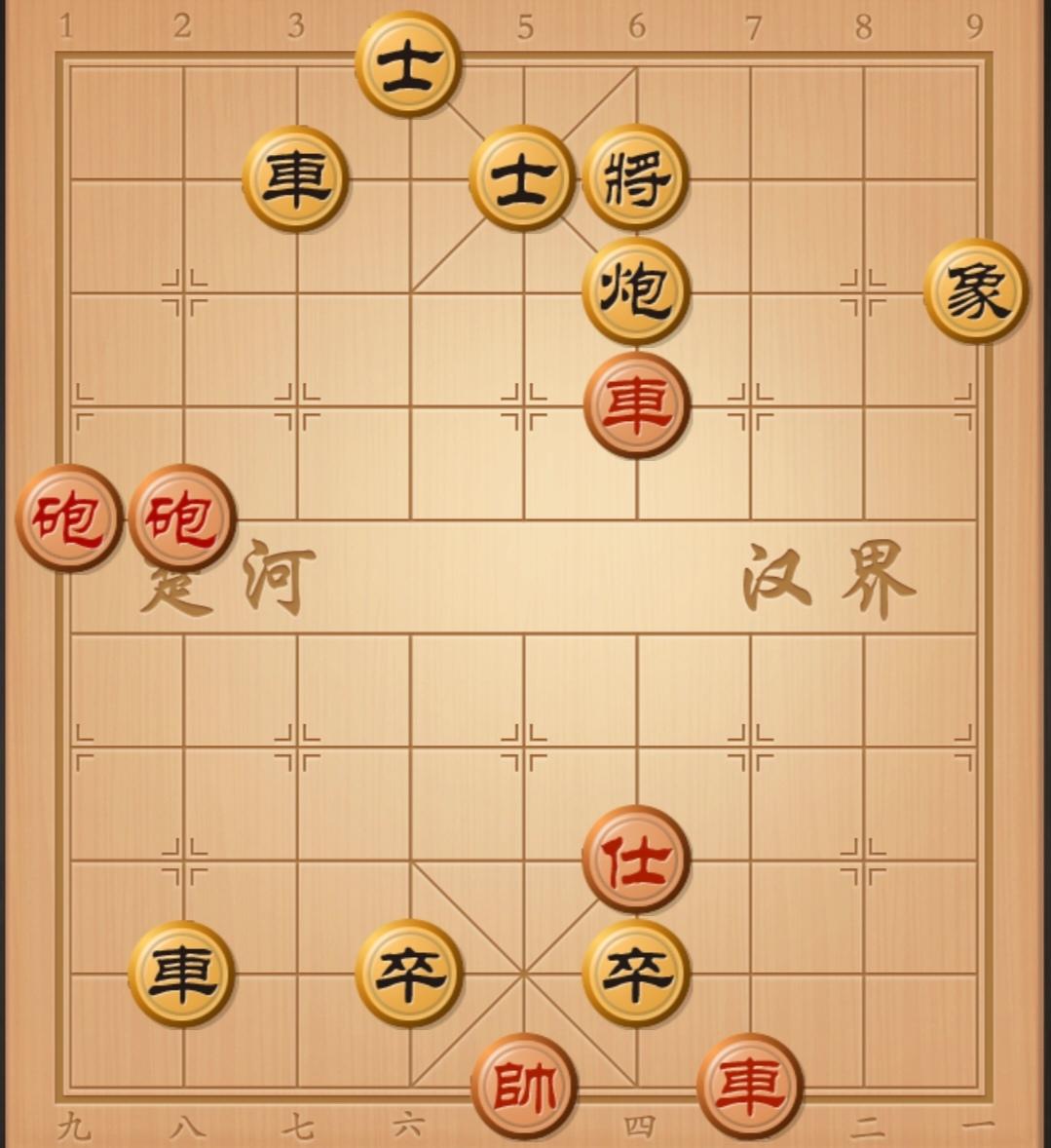 各位棋友，看看评论区棋友写出来的棋谱对不对，有疑问在评论告诉他，最快几步杀呢？你